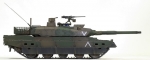 35329   T.    Японский танк JGSDF Type 10+(2 фигуры)