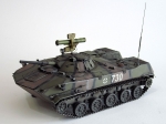 223     С.    Советская БМД-1П.