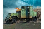 72007  MB.  Британский бронеавтомобиль, Остин, MK III, эпоха Первой мировой войны