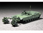 3534     Д.    Американский танк M1 Panther II Машина обнаружения и разминирования.