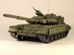 205    С.   Советский танк Т-64 БВ.