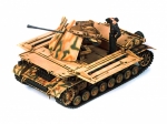 35237   Т.   Немецкая зенитная установка МОБЕЛЬВАГЕН флак 3.7см. На базе танка PANZER IV, с 3.7см пушкой и одной фигурой.