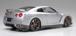 24300     T.    Японский автомобиль спорткар "Nissan" GT-R.