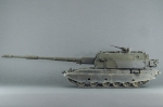 3677     З.     Российская 152 мм  гаубица ( Коалиция )
