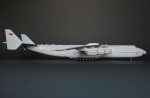 7035     З.     Советский транспортный самолет Ан-225 (Мрия)