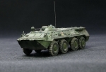 7401  З.   Советский " БТР-80 "