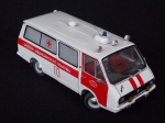 BM3584     ВМ.     Советский микроавтобус РАФ 22031 "Латвия".