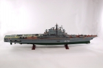 05704     Тр.    Советский авианесущий крейсер "Киев"