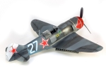 32032R      Hp      Советский истребитель ЛА-7 лётчика-аса Ивана Кожедуба.