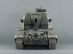 3677     З.     Российская 152 мм  гаубица ( Коалиция )