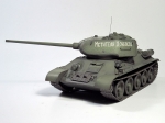 3527    МА.    Советский средний танк Т-34/85 ранних выпусков завода №112 "Красное Сормово"