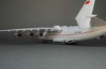 7035     З.     Советский транспортный самолет Ан-225 (Мрия)