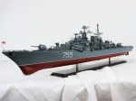 03613     Тр.    Советский эсминец "Современный" тип II