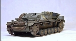 9031     Д.    Немецкая артиллерийская установка StuG III Ausf. А.