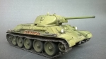 6418     Д.    Советский средний танк Т- 34/76  образец.1941.