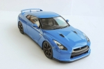24300     T.    Японский автомобиль спорткар "Nissan" GT-R.