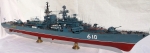 03613     Тр.    Советский эсминец "Современный" тип II
