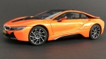 07670     Rе.    Немецкий автомобиль "BMW" I8.