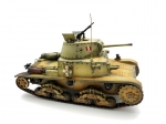 6213    I.     Итальянский танк Carro Armato M13/40.
