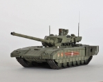 5056    З.     Российский основной боевой танк "Т-14 Армата