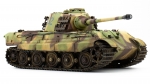 35364    IС.   Немецкий тяжелый танк Pz.Kpfw.VI Ausf.B "Королевский Тигр" (позднего производства) с полным интерьером