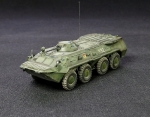 7401  З.   Советский " БТР-80 "