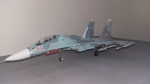 7294      З.      Советский учебно-боевой самолет "Су-27УБ"
