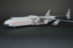 7035     З.     Советский транспортный самолет Ан-225 (Мрия)