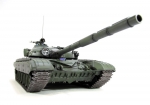 3550      З.     Советский танк Т-72Б