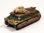 79875   H.  Французский танк   Somua