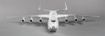 7035     З.     Советский транспортный самолет Ан-225 (Мрия)
