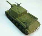5026    З.  Советская тяжелая САУ " ИСУ-152 " (Зверобой)