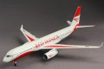 7023    З.     Советский пассажирский авиалайнер "Ту-204-100"