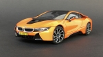 07670     Rе.    Немецкий автомобиль "BMW" I8.