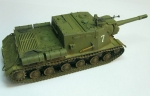 5026    З.  Советская тяжелая САУ " ИСУ-152 " (Зверобой)