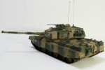 00333    Тр.   Бразильский танк ЕЕ-Т1 "Озорио"