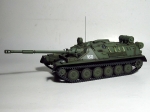 01588  Тр.    Советская воздушно-десантная самоходная установка АСУ-85 образца 1956 года