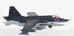 7243   МS.   Советский штурмовик  Су-25