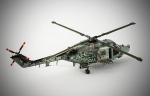 87237   HB.   Британский вертолет Westland Lynx HAS.3