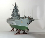 05704     Тр.    Советский авианесущий крейсер "Киев"