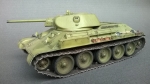 6418     Д.    Советский средний танк Т- 34/76  образец.1941.