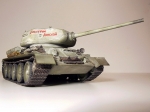 3505    МА.   Советский средний танк Т-34/85, 1943 года выпуска