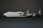 7035     З.     Советский транспортный самолет Ан-225 (Мрия)