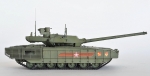 5056    З.     Российский основной боевой танк "Т-14 Армата