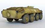 3556     З.     Советский  БТР-70