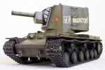 00311   Тр.    Советский танк КВ-2(выпуск 1939г).