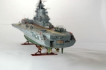05704     Тр.    Советский авианесущий крейсер "Киев"