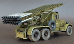 35040   A.   Советский гвардейский реактивный миномет БМ-13 "Катюша"