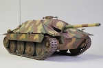 35285    Т.    Немецкая  самоходная установка "ХЕТЦЕР" (среднее производство).