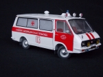 BM3584     ВМ.     Советский микроавтобус РАФ 22031 "Латвия".
